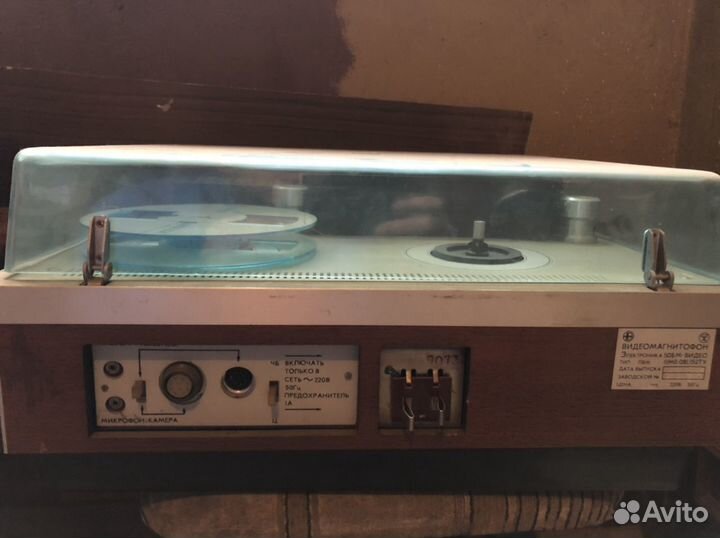 Видеомагнитофон электроника 508 м