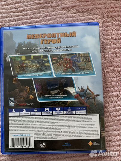 Игры для приставок ps4