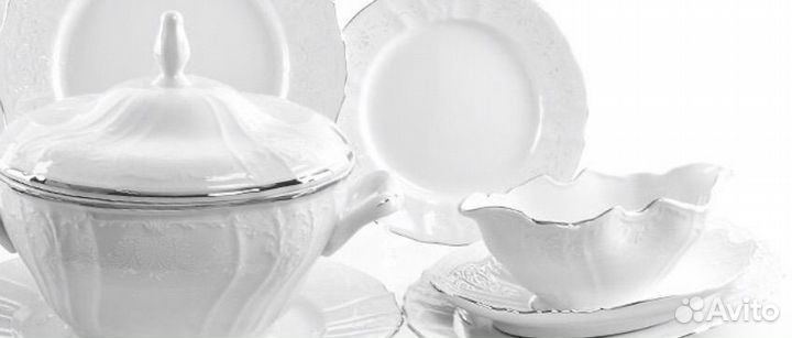 Сервиз чайный бернадотт 