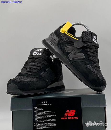 Кроссовки New Balance 574 женские (Арт.65493)