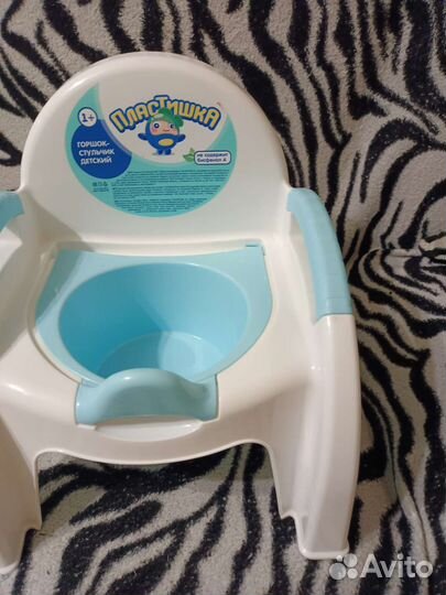 Горшок детский
