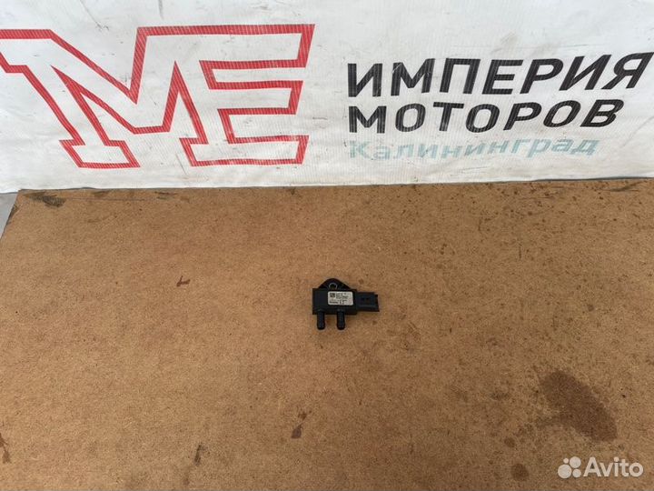 Датчик абсолютного давления Peugeot 5008 1.6 HDI