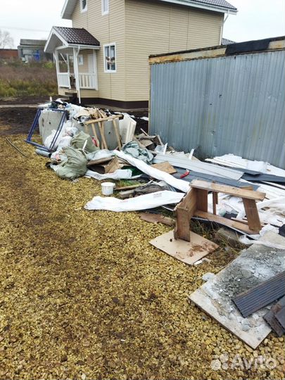 Вывоз мусора