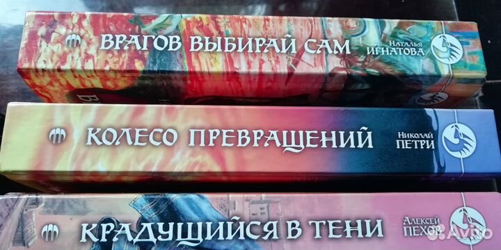 Книги - детектив, юмор, мистика, история