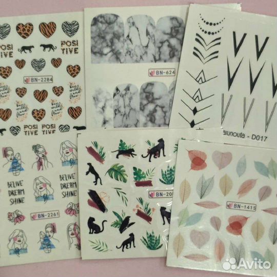 Наклейки для ногтей