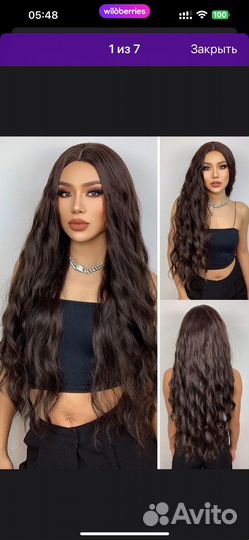 Парики женские