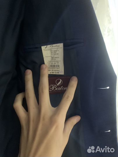 Школьный костюм