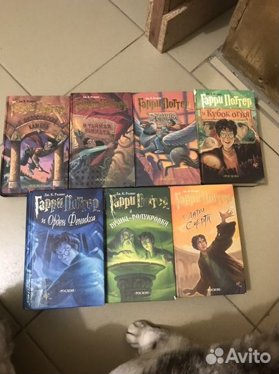 Гарри Поттер росмэн оригинал