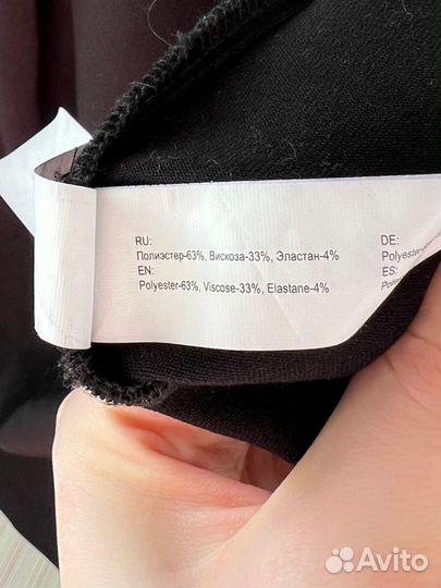 Юбка Sela длинная черная