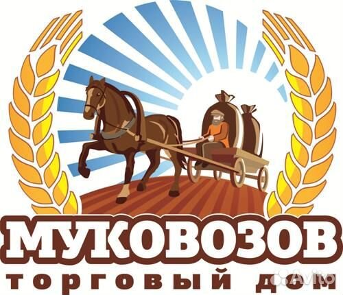 Премикс для крс 1%