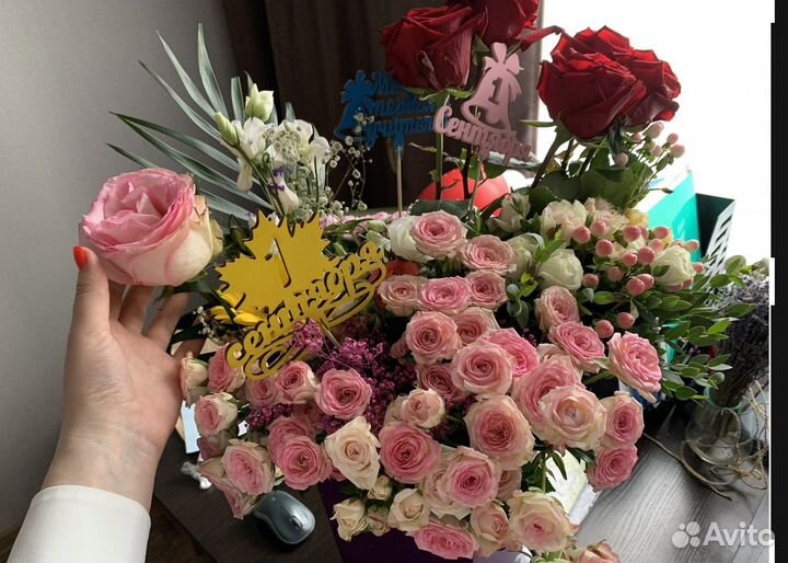 Репетитор начальных классов