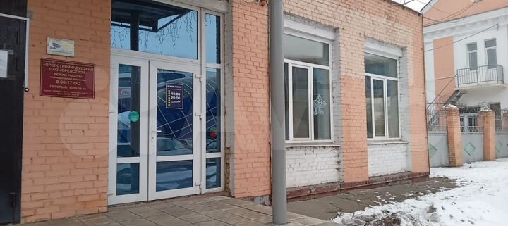 Свободного назначения, 24.4 м²