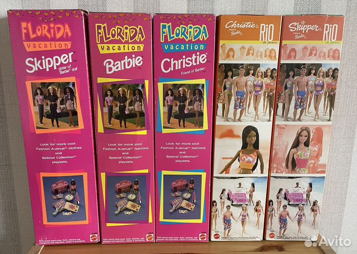 Florida Vacation Rio Christie Skipper Barbie