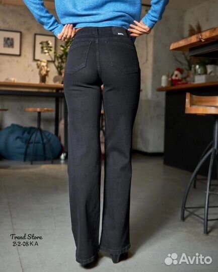 Джинсы трубы