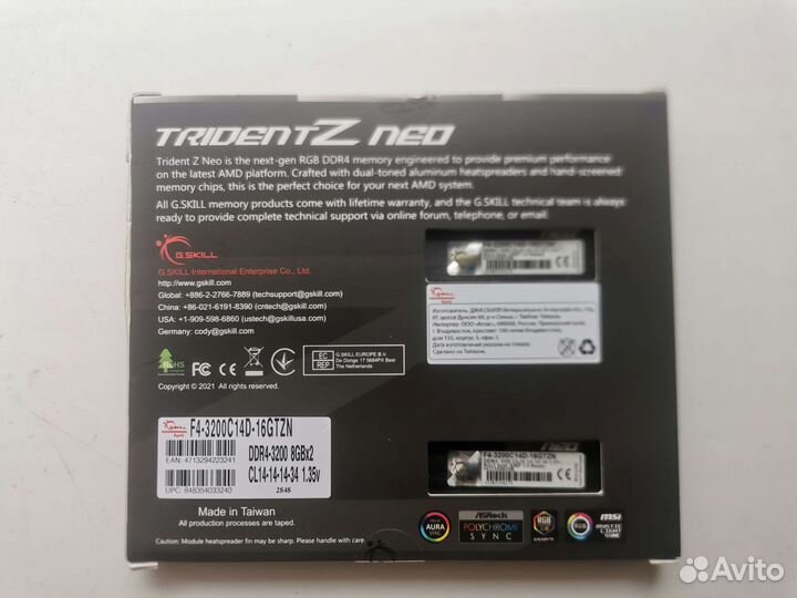 Оперативная памятьG.Skill trident Z Neo RGB
