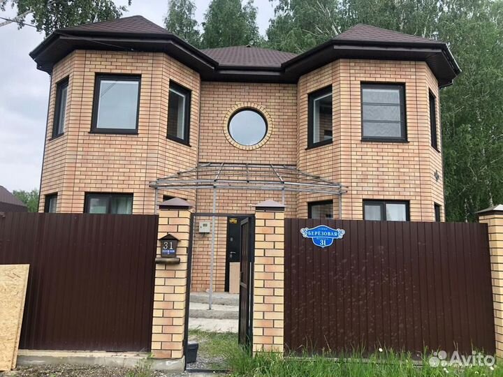 Остекление крыльца