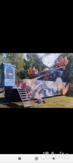 Аттракцион Сатурн