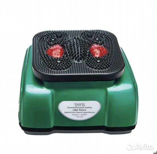 Сцэк Тяньши Ци Сюэ Санкт-Петербурге (новая модель)