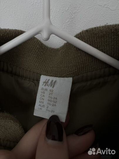 Куртка детская H&M
