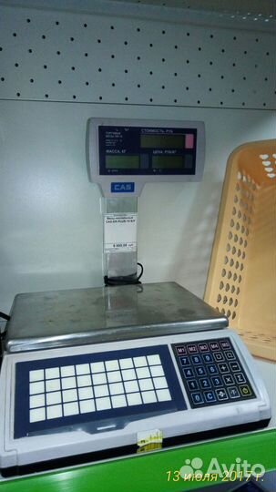 Весы товарные, платформ. и крановые новые и б/у