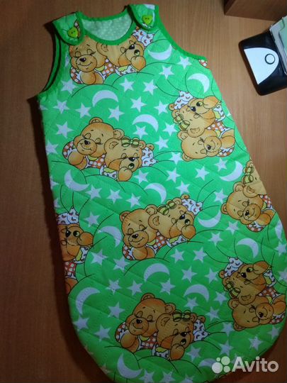 Спальник детский