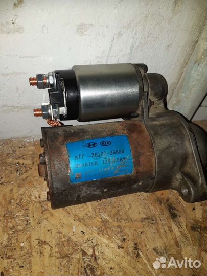 Стартер Kia Rio II