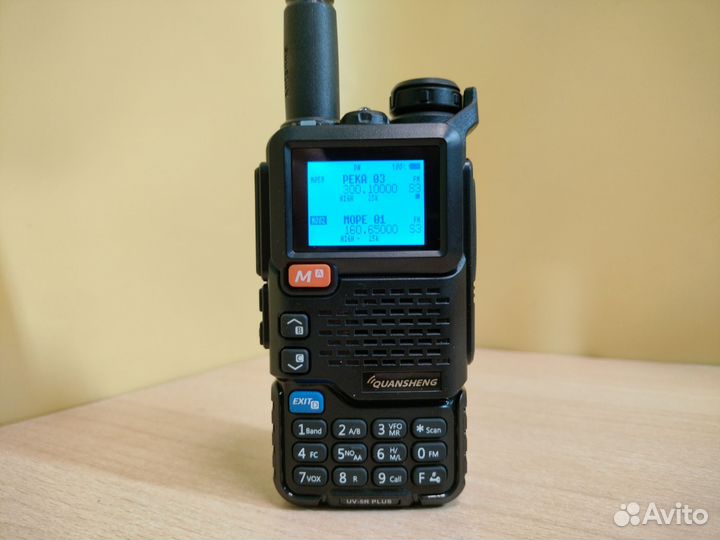 Рация Quansheng UV-5R Plus настроена на реку