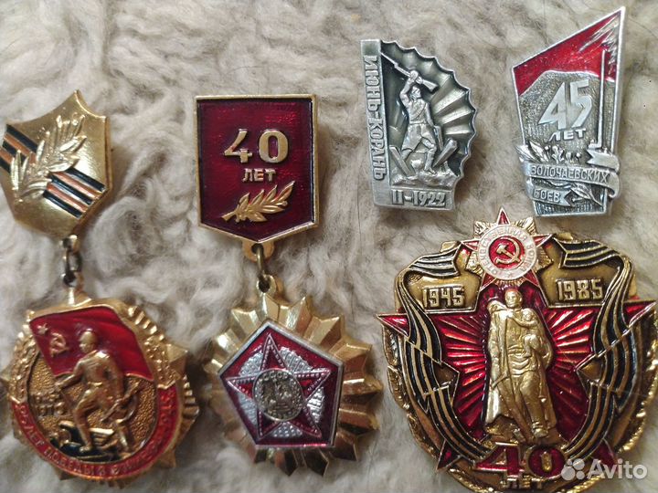 СССР Значки. Серии 