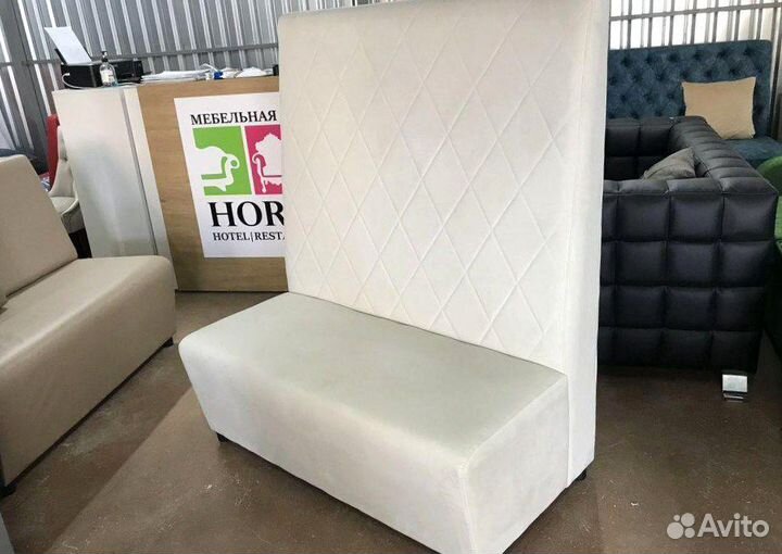 Диваны для кафе, офиса и дома