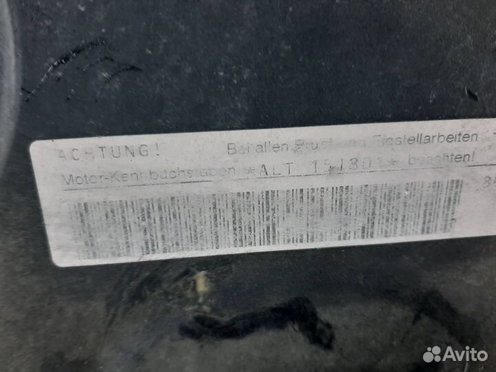 Двигатель ALT Audi A4 B6 (2000-2004)