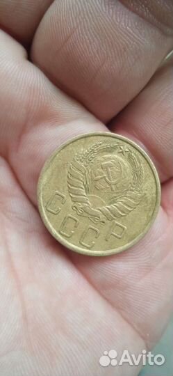 5 копеек 1939 г