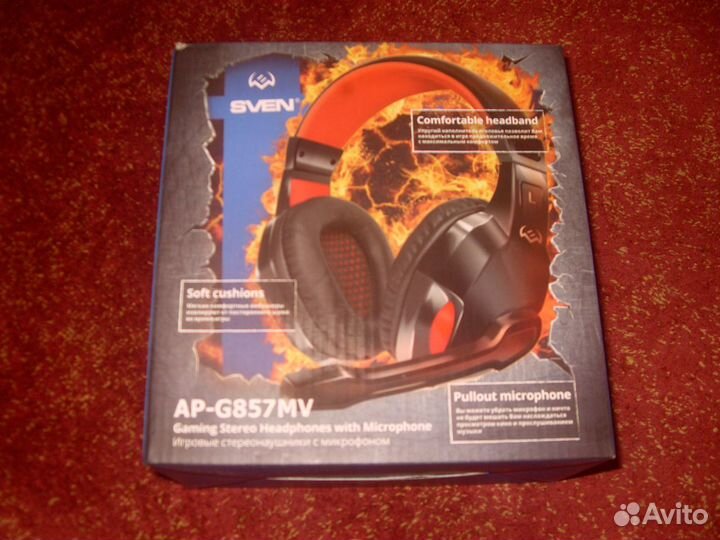 Игровые наушники с микрофоном