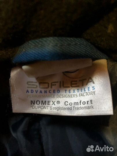 Спецодежда рабочая одежда зимняя мужская