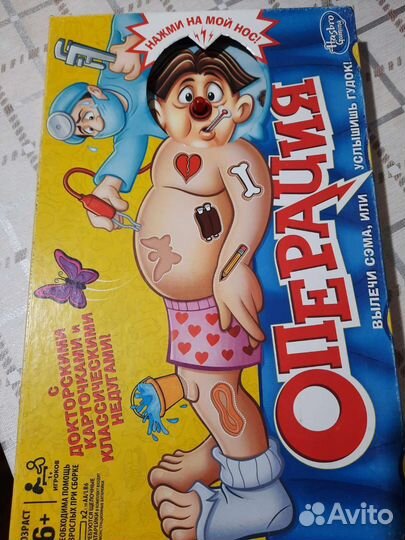 Развивающие игрушки для детей