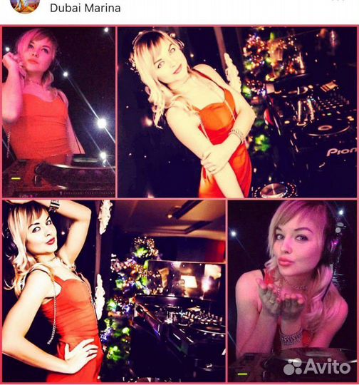 Услуги Тамады -ведущей и диджея + караоке