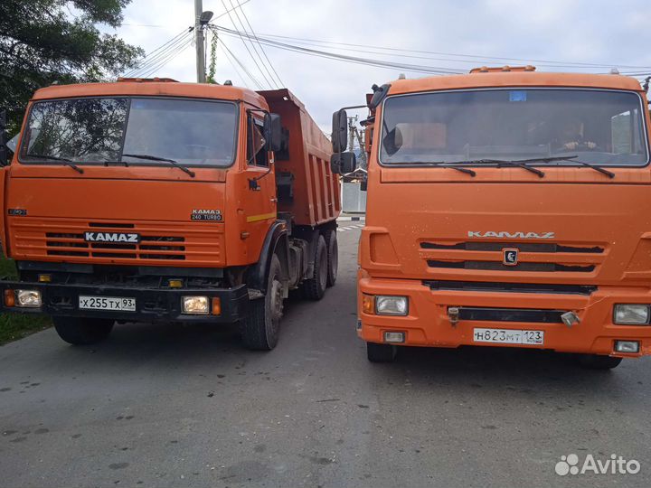 Грузоперевозки