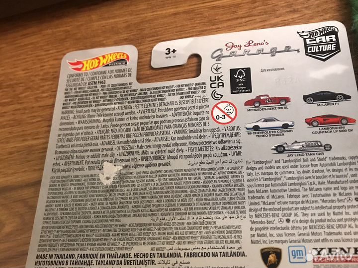 66 Chevrolet corvair yenko stinger