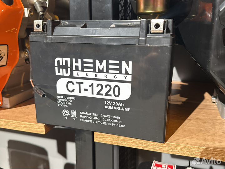 Двигатель Hemen 21 лс