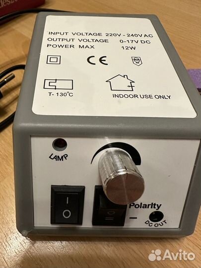 Набор для маникюра