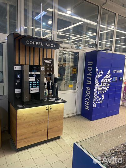 Кофейня самообслуживания гарантия в договоре