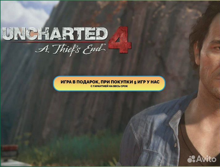 Xbox game pass ultimate на вашу учетку