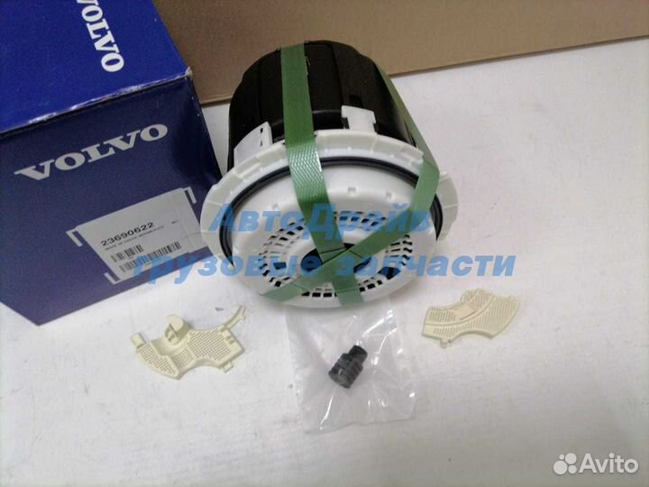 Фильтр влагоотделителя Вольво фш4 фм4 с установочн