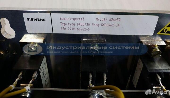 Преобразователь Siemens Simoreg 6RA2218-6DV62-0