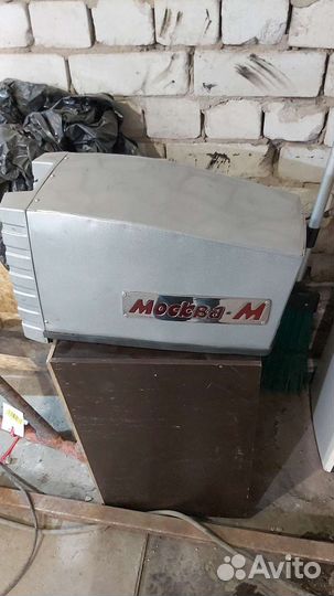 Лодочный Мотор москва 12