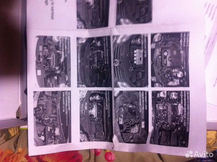 Блок чип Chip Audi,Ford,Volkswagen,Skoda