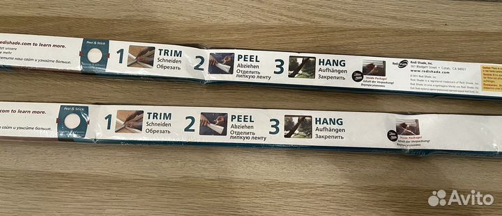 Бумажные жалюзи