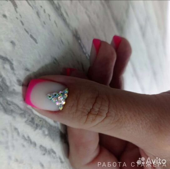 Маникюр педикюр