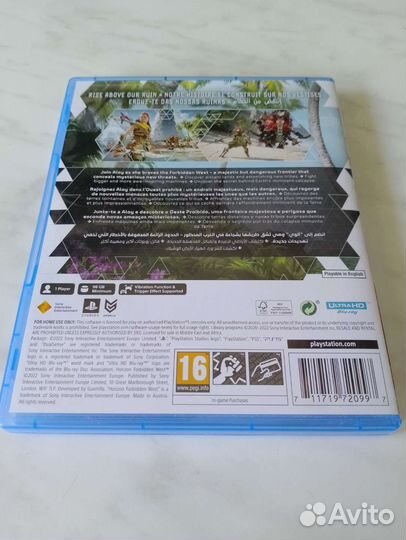Игры для приставок ps5