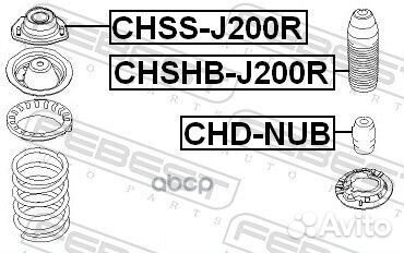 Отбойник переднего амортизатора chdnub Febest