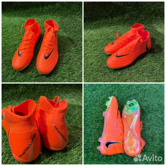 Бутсы nike Phantom Luna FG